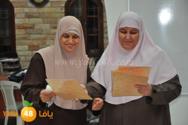 dawra zawaj31q (11).JPG